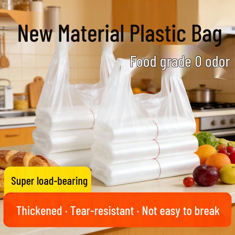 Disposable White Vest-Style Plastic Bags