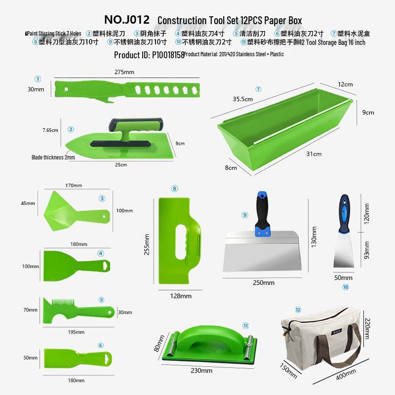 

Penggong Tool Set: Plastic Mud Scraper, Trowel, Cement Box, Sandpaper Wipe, Stainless Steel Putty Knife, Spatula, Storage Bag
