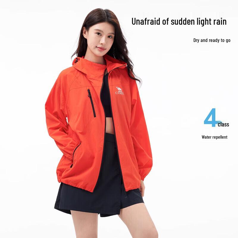 Camel 2025 Unisex UV Protection Lightweight Hooded Jacket A35BA49003 L