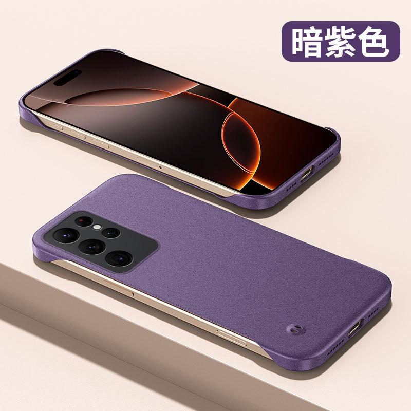 Applicable to Samsung s25ultra mobile phone case, new rock matte borderless S25 anti-drop heat dissipation protective case, men and women +