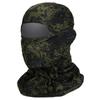 Camo Cycling Mask & Summer Headband: Sun Protection Neck Gaiter for Men & Women