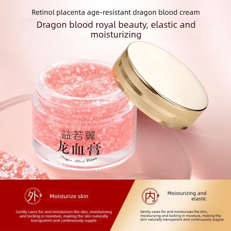 Retinol Placenta Yuling Dragon Blood Cream Lady Cream 50g Plain Face Cream Essence Moisturizing Cream