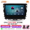 Android 16 Auto Car Radio For SsangYong Rexton 2019 2020 2021 2022 Carplay Multimedia Video Player BT 2K Touch Screen DSP Stereo WS1AF
