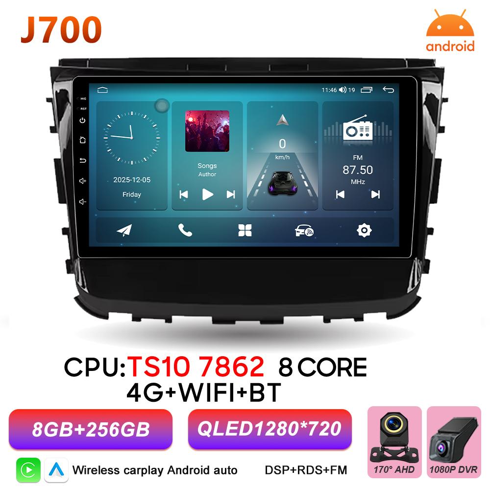 Android 16 Auto Car Radio For SsangYong Rexton 2019 2020 2021 2022 Carplay Multimedia Video Player BT 2K Touch Screen DSP Stereo WS1AF