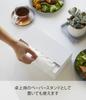 Yamazaki Magnetic Paper x x Tower Series Paper Towel Case 5439 Holder, White, Approx. W24.5 D8.7 H13.5cm,