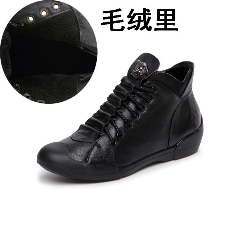 

Trend autumn new lace-up women s shoes casual shoes flat-bottomed high-top women s sneakers 37