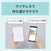 Canon Canon Smartphone Printer QX20 White (Heavy Durability/Sticker Paper/Compact)