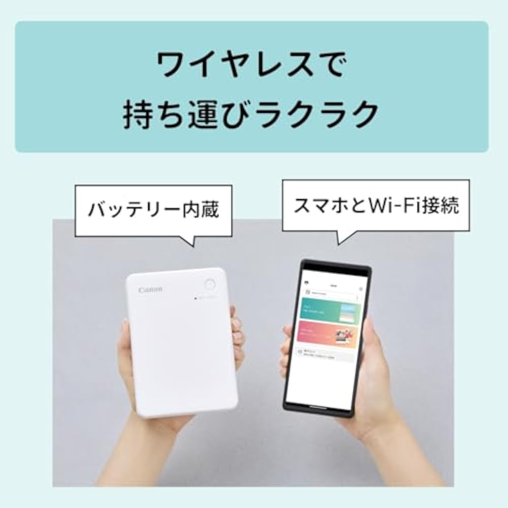 Canon Canon Smartphone Printer QX20 White (Heavy Durability/Sticker Paper/Compact)