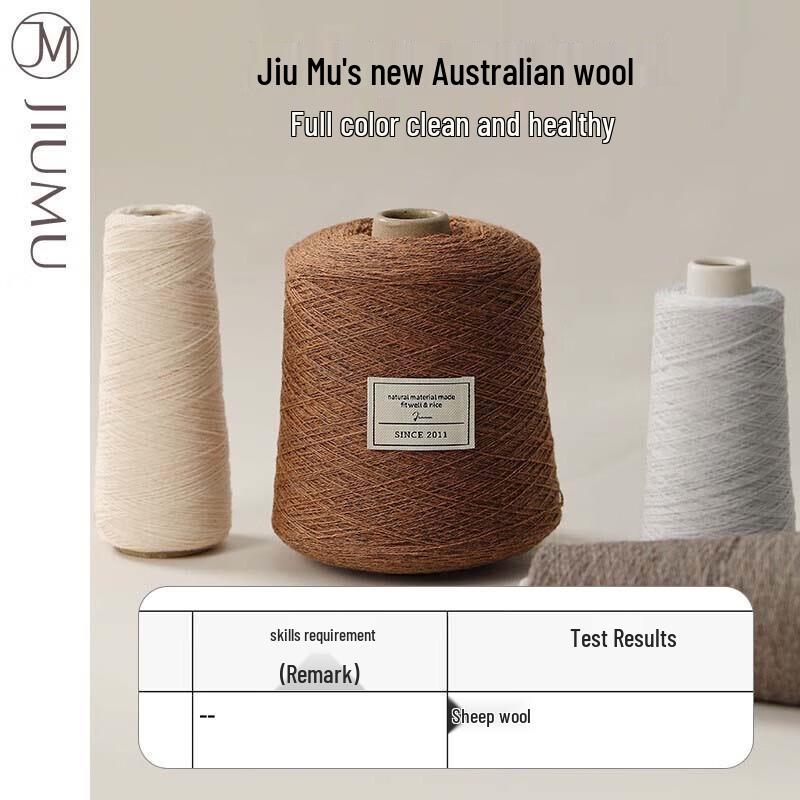 JIUMU Women's Winter Warm Wool Cycling Gloves ST039