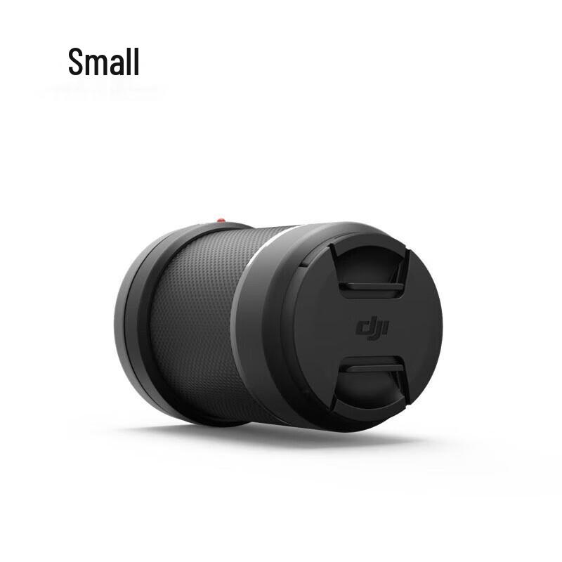 DJI Inspire 3 Drone Accessories (CN version)