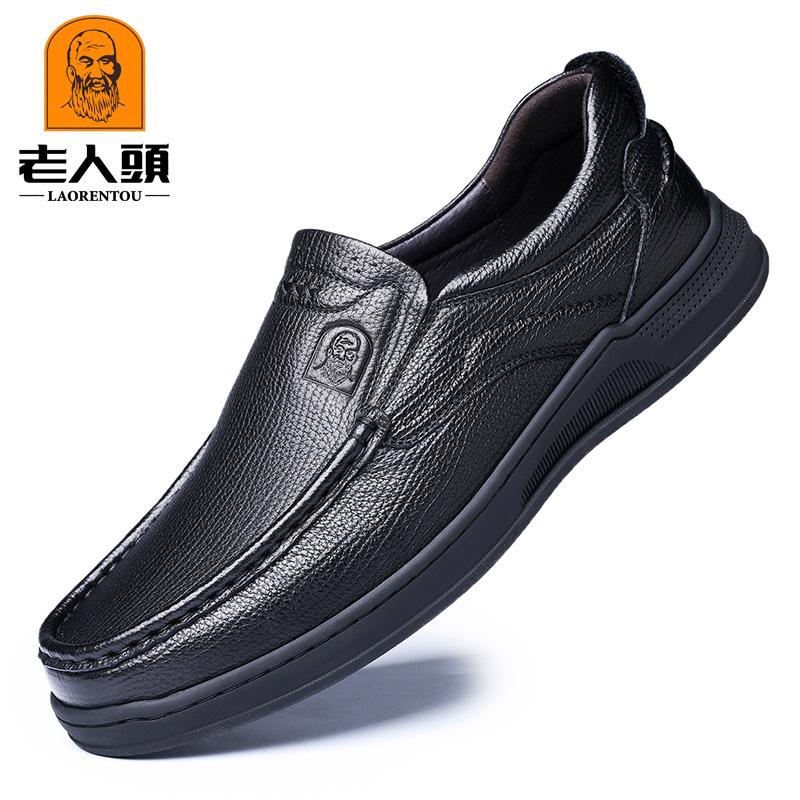 

Old man head brand men s casual shoes one-pedal single shoes fashion loafers solid color sheepskin shoes men s shoes 38 чёрный