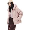 Anta Lightweight Comfortable Versatile Warm Simple Sports Down Jacket Women Outerwear 162548903N-5