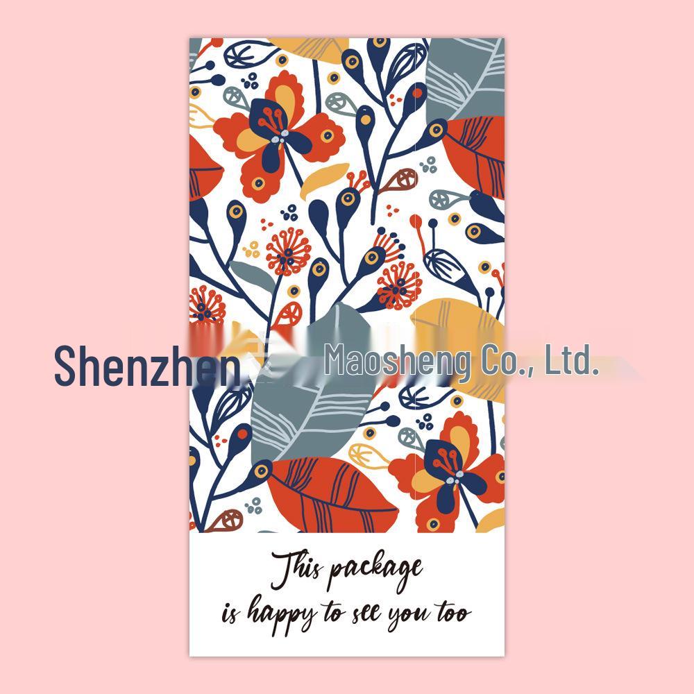 Green Leaf Rectangular Adhesive Stickers - Gift Box Sealing Labels, Copperplate Paper Packaging Supplies