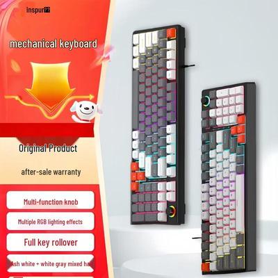 Inspur K98 Wired 98-Key RGB Mechanical Gaming Keyboard