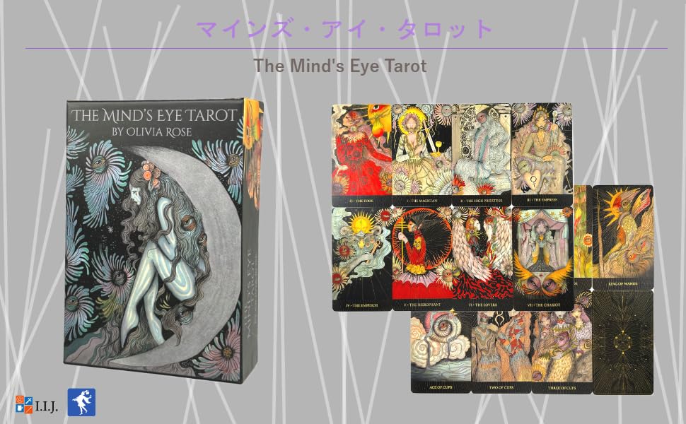 Tarot The Eye Waite Tarot Japanese Instruction Manual Authentic I.I.J. Cards, Mind's Tarot, Edition, Reading, Included,