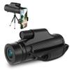 Monoscope HD High-powered Mobile Phone Photo Concert Outdoor Portable Bird-watching Glasses Germany Wholesale
