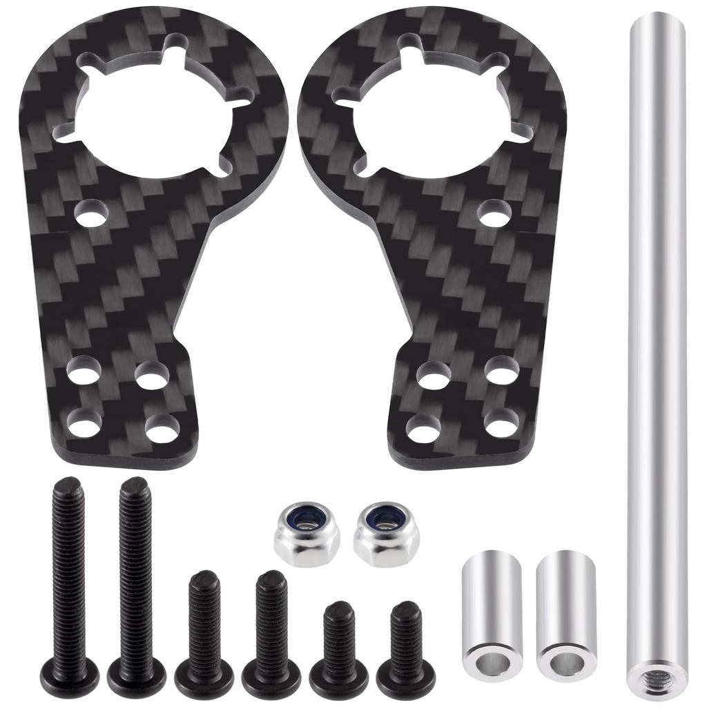 TRZX Carbon Fiber Rear Shock Damper Mount Upgrade Parts for Tamiya 112 Scale Lunchbox RC Cars (57409)