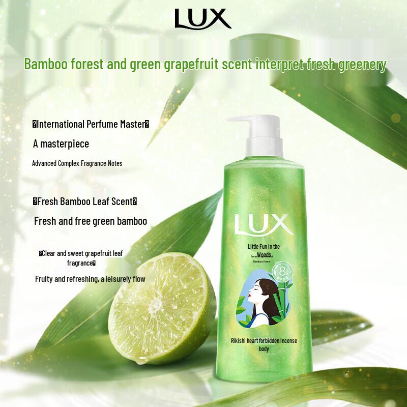 lux Mood Fragrance Shower Gel, 3-Bottle Gift Set