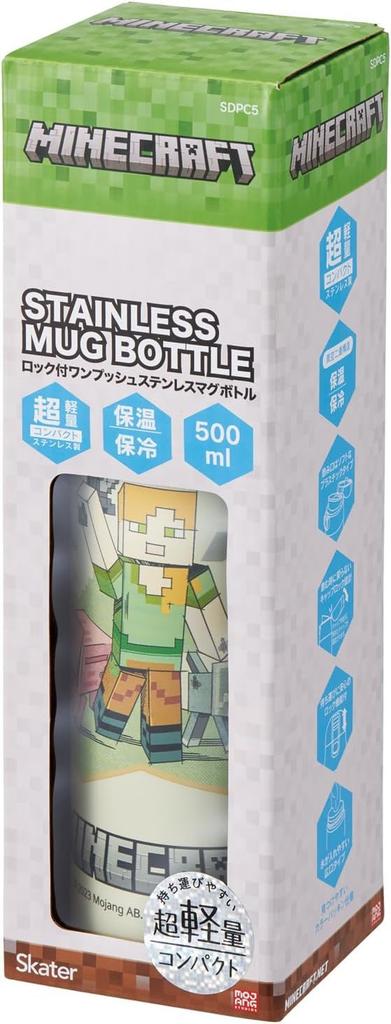Skater Mug Bottle 490ml Thermal Insulation Stainless Steel Water Bottle Minecraft Minecraft SDPC5