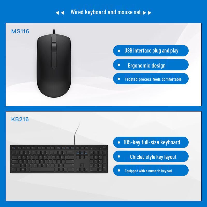 Dell MS116 Wired Mouse and KB216 Wired Keyboard Business Office Set