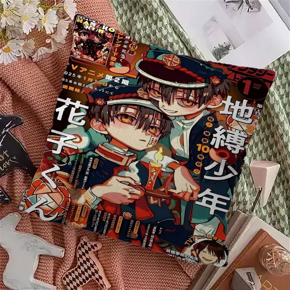 Toilet-Bound Hanako-kun 45*45cm Cushion Cover Pillow Cover Decor Pillowcase Home Pillowcase For Couch Pillow