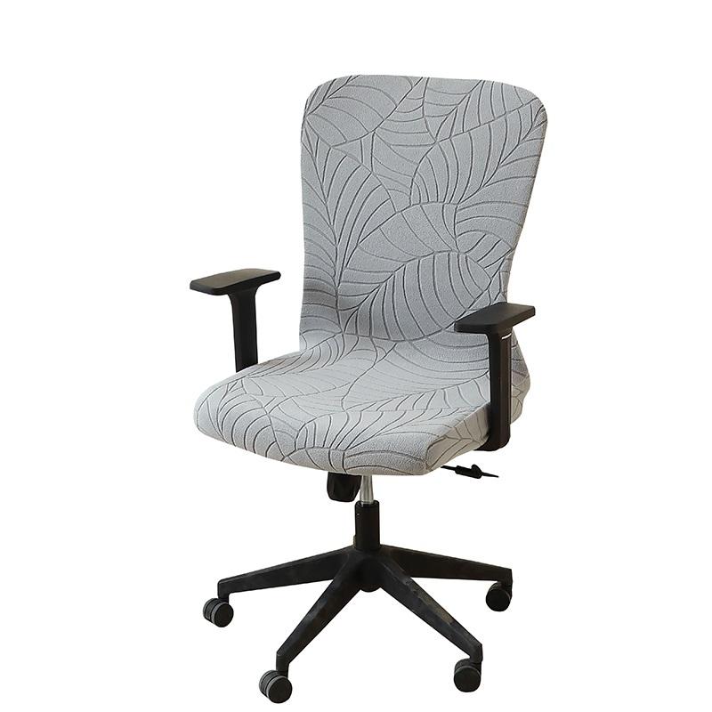 1Pc Stretch Computer Office Chair Cover Anti-Dirty Jacquard Armchair Cover Home Lift Rotating Seat Case For Study Room El