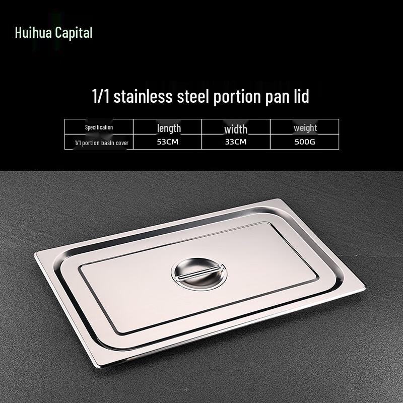 304 Stainless Steel Gastronorm Food Pan & Lid