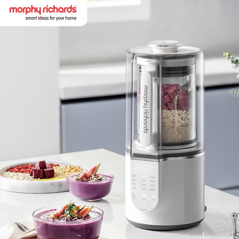 Morphy Richards MR8201 Low-Noise 1.5L Blender & Soy Milk Maker CN plug (adapter included)