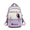 Backpack Large Capacity Contrast Color School Bag for Junior High School High School College Students Fashionable and Trendy Campus Backpack