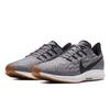 Nike Air Zoom Pegasus 36 'Gunsmoke' Men's AQ2203-001