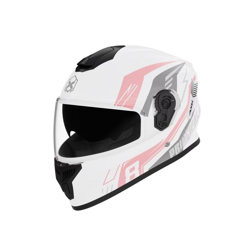 Mi Ling Women's Full-Face Motorcycle Helmet - Warm & Anti-fog