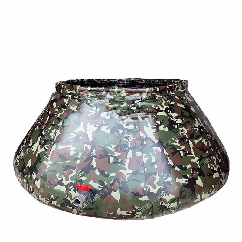 ART&LIVING Portable Folding Outdoor Water Tank