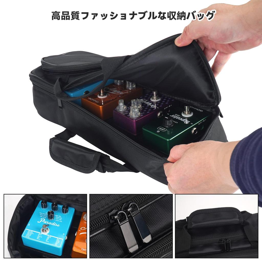 GOKKO Power Supply Effects Aluminum Durable and Includes Carrying Bag Built-in Pedalboard, Alloy, Ultra-lightweight (only 0.55kg), Long-lasting,
