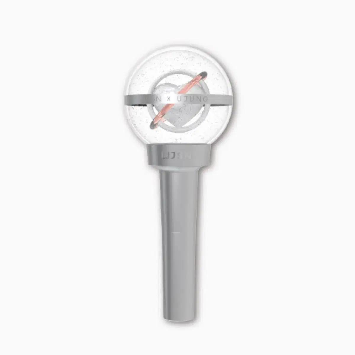 

Wjsn Lightstick
