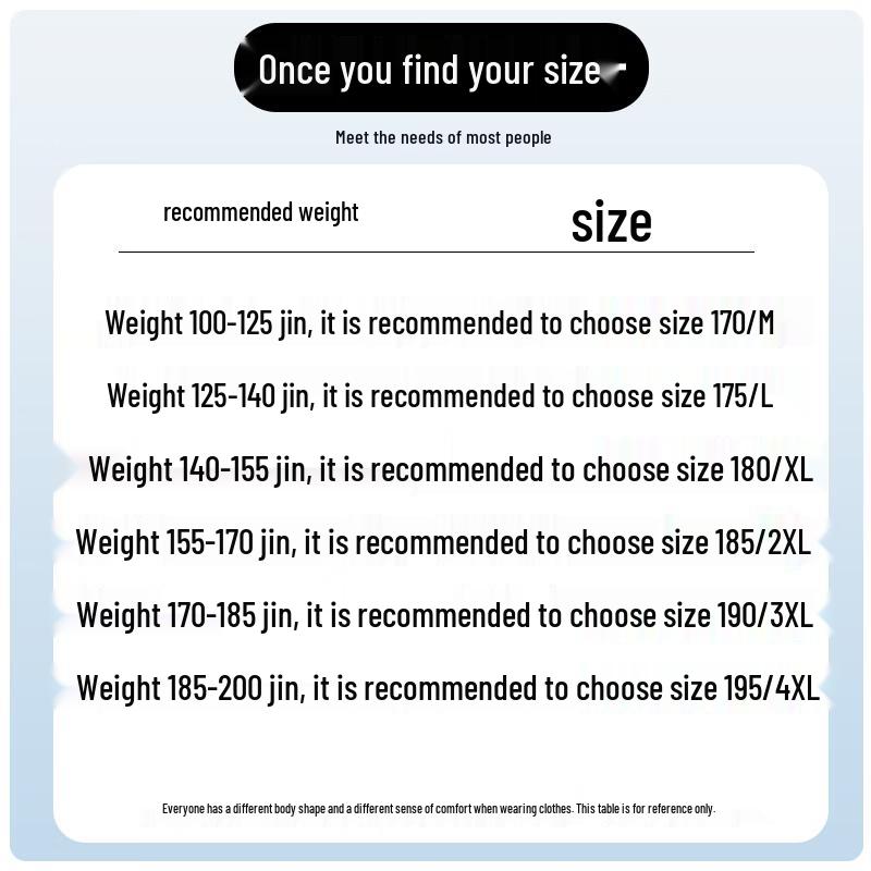 ROMON Men's Ice Silk Sun Protection Quick-Dry Casual Pants