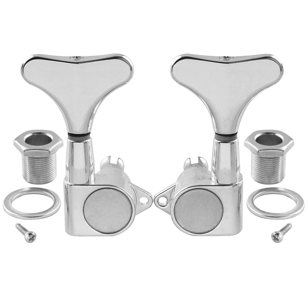 Musiclily Pro L2+R2 Bass Tuners, 17:1 Gear Ratio, for 4-String Ibanez-Style Electric Basses, Chrome