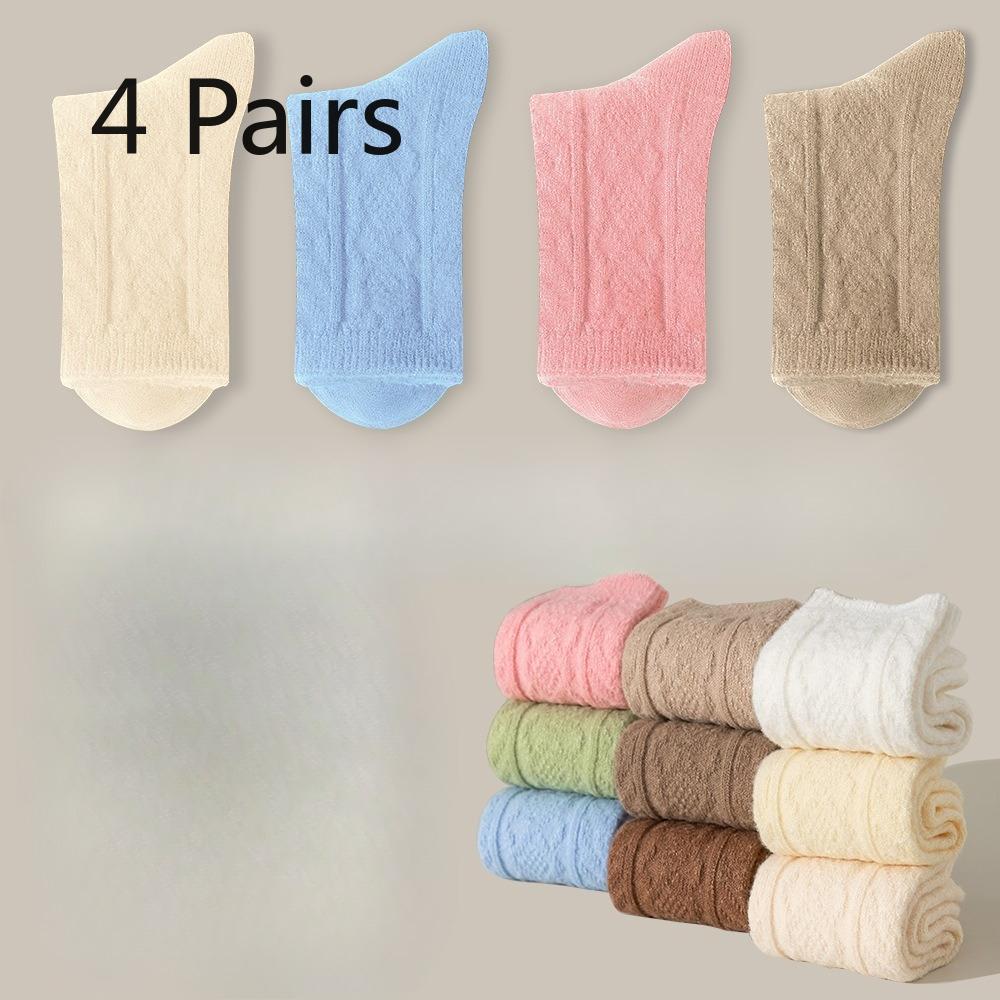 4 Pairs of Women's Winter Fleece and Thickened Warm Sleeping Floor Mid Calf Socks