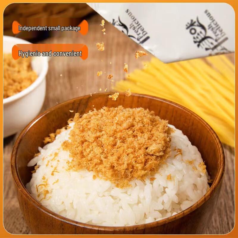 Pork Floss Seaweed Flakes for Rice & Sushi