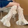 Japanese Style Leg Warmers for Women Cute Star Leg Warmers 80s Party Dance Legwarmers Fashion Lace Trim Long Leg Socks