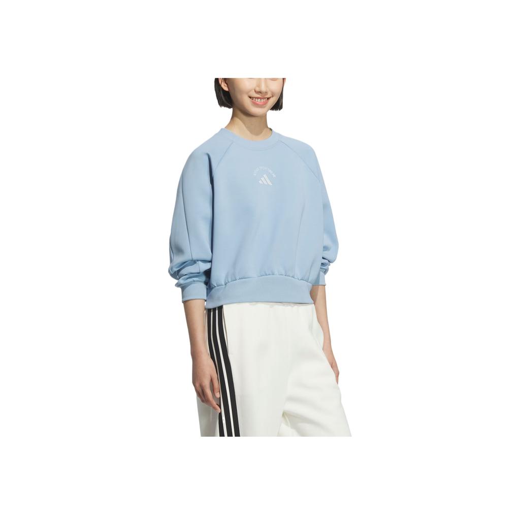 adidas Luźny Krój Krótka Wygodna Bluza z Okrągłym Dekoltem Damska Bluzy KC0057