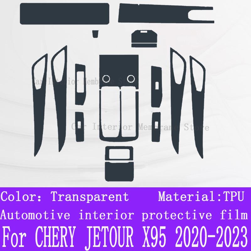 For CHERY  JETOUR X95  Navigation Center Console Gear Panel Screen TPU Car Interior Protective Film Anti-Scratch Sticker