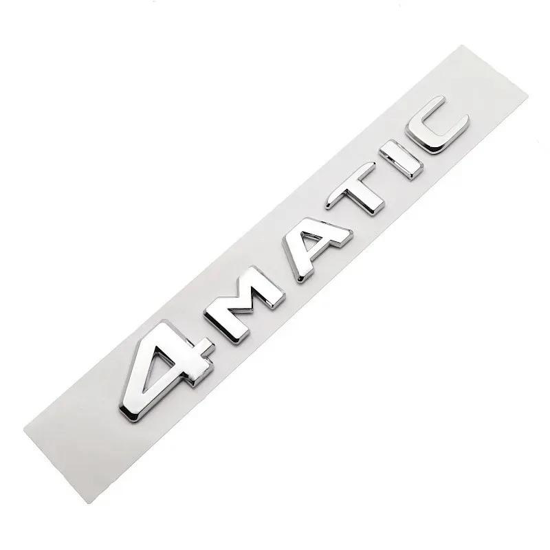 3D ABS Car Rear Trunk 4MATIC Logo Letters Emblem Badge Stickers For Mercedes Benz W246 W204 W205 W212 W213 R350 GLA GLC GLK W447