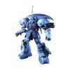 HGUC Mobile Suit ZZ Gundam Isaac la scară 1/144, model din plastic codificat cu culori