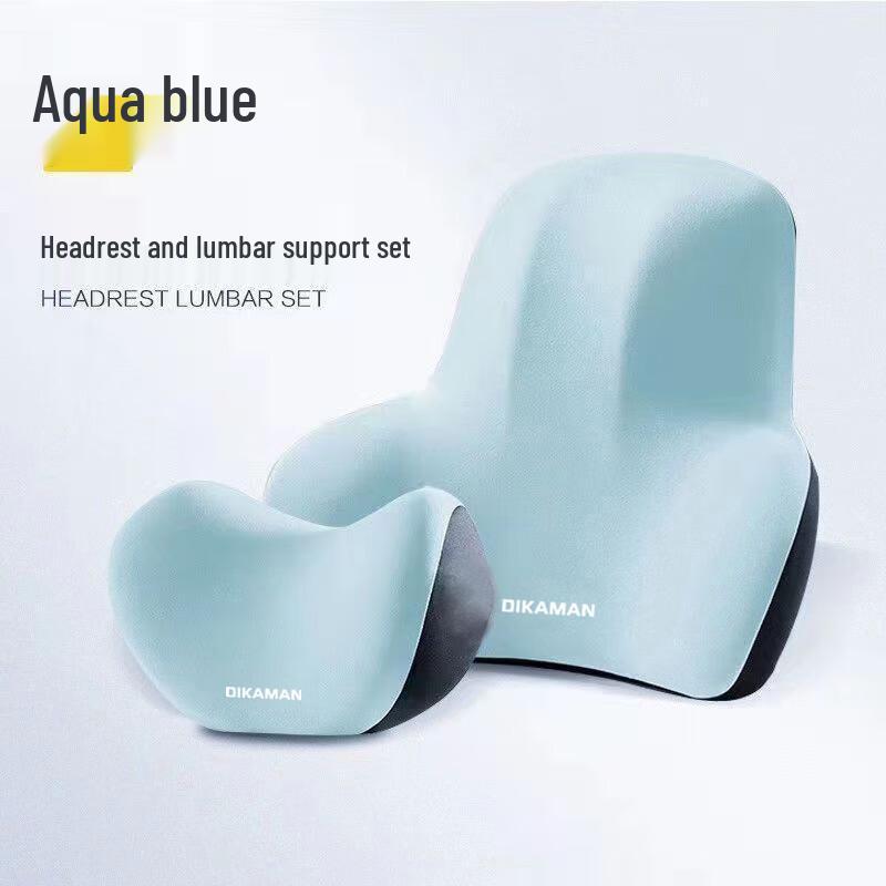 Lilang Car Headrest and Lumbar Support Set