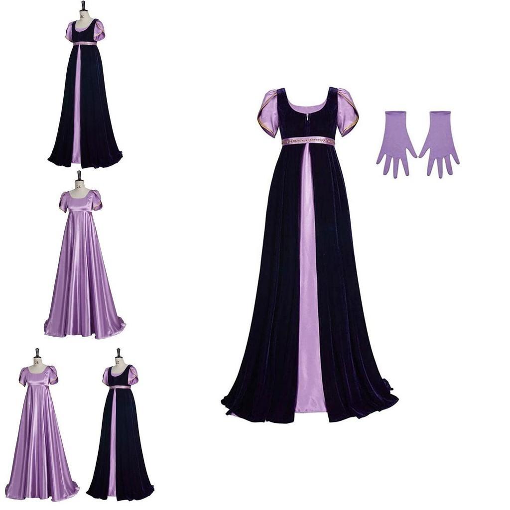 Vintage-inspired Bridgeton Long Dress Set For Stage Performances