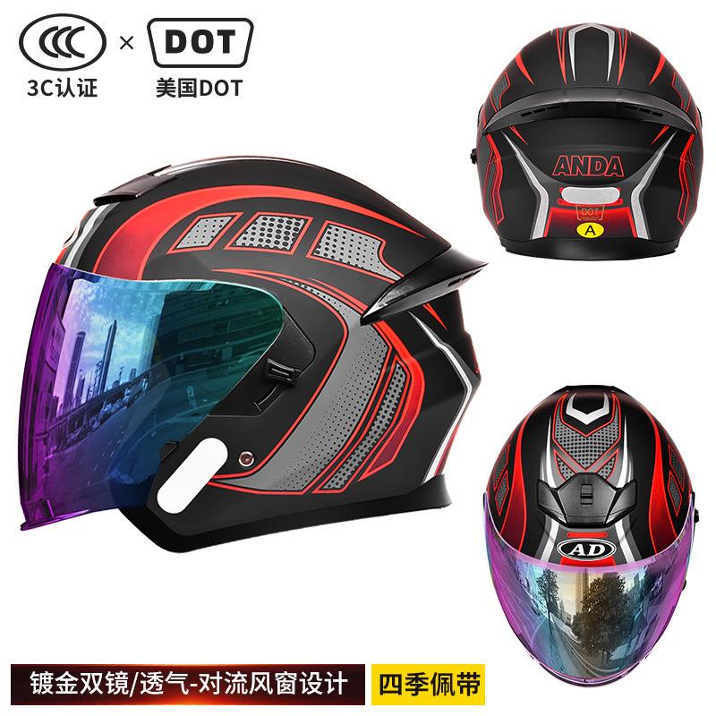 DOT certification new national standard A motorcycle helmet safety sunscreen double mirror men's and women's four-season three-quarter helmet