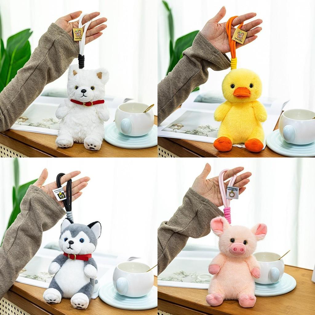 Dolls Animal Plush Bear Cow Elephant Hippo Duck Pig Dog Backpack Pendant Gift