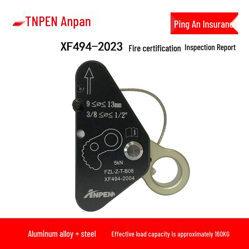 ANPEN Self-locking Fall Protection Descender