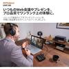 Roland Roland Online Presentation Mixer UVC-02 WEB PRESENTATION DOCK Broadcast Recording Studio O...