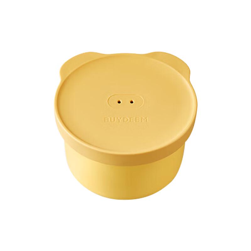 Beiding Ceramic Piggy Lunch Box